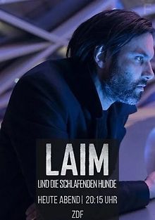 Лайм и спящие псы