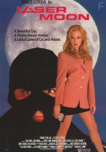 Лазерная луна