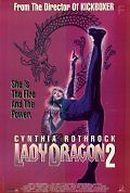 Леди дракон 2