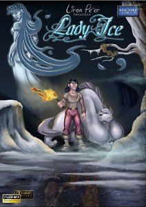 Ледяная леди