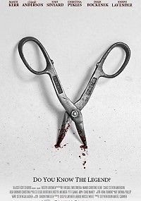 Легенда о семипалой Мэгги