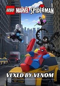 Lego Marvel Человек-Паук: Как дразнить Венома