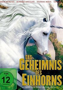 Лес желаний