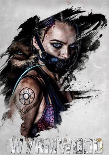 Лесной змей