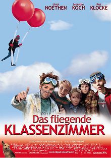 Летающий класс