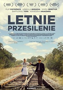 Летнее солнцестояние