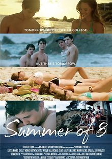 Лето на восьмерых