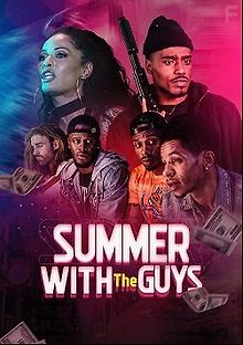 Лето с парнями