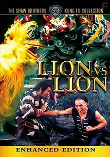 Лев против льва