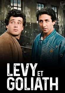 Леви и Голиаф