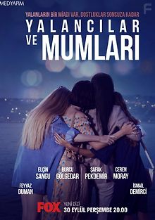 Лгуньи со свечами