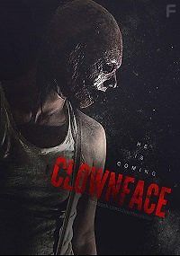 Лицо клоуна