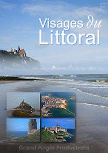 Лики побережья