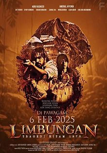 Лимбунган: Черная трагедия 1975 года