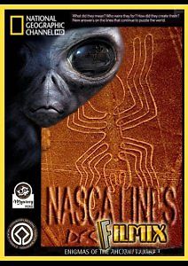 Линии Наска. Расшифровано