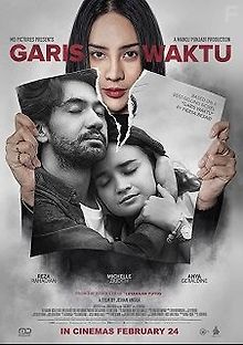 Линия судьбы