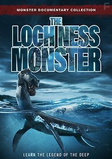 Лохнесское чудовище
