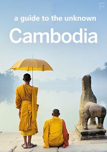 Lonely Planet: путеводитель по неизвестной Камбодже