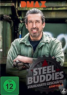 Стальные парни