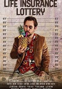 Лотерея Страхования Жизни