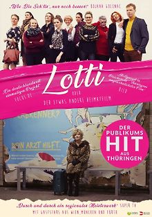 Лотти или новая родина