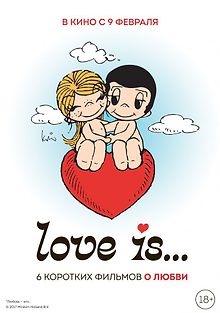 Love is