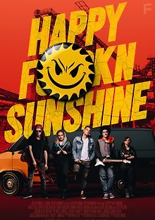 Лучи добра, сука