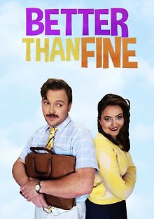 Лучше, чем нормально