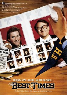 Лучшие времена