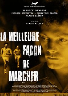 Лучший способ маршировки