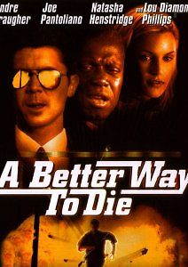 Лучший способ умереть