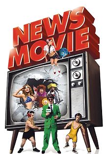 Луковые новости