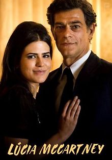 Лусия МакКартни