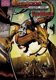 Драконы II: Эра металла
