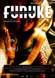 Лузеры, Фунуке покажет вам немного любви