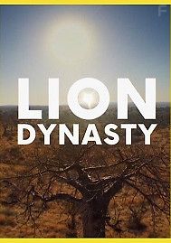 Львиная династия