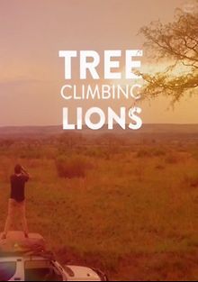Львы на деревьях