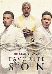 Любимый сын