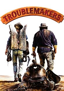 Любители неприятностей