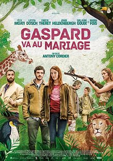 Любовь и прочий зоопарк