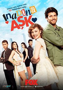 Любовь назло