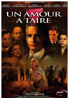 Любовь, о которой молчат