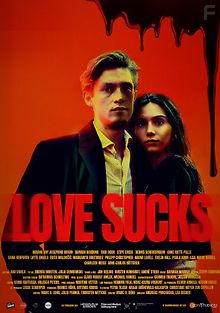 Любовь отстой