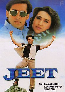 Любовь преступника