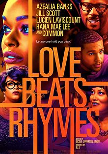 Любовь сбивает с рифмы