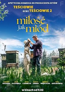 Любовь, сладкая как мед