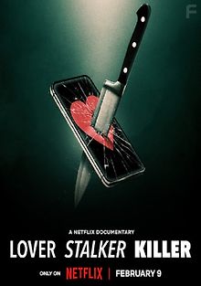 Любовь, слежка, убийство