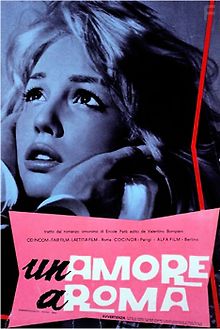 Любовь в Риме