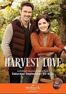 Любовь во время урожая