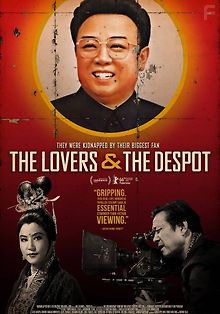 Любовники и деспот